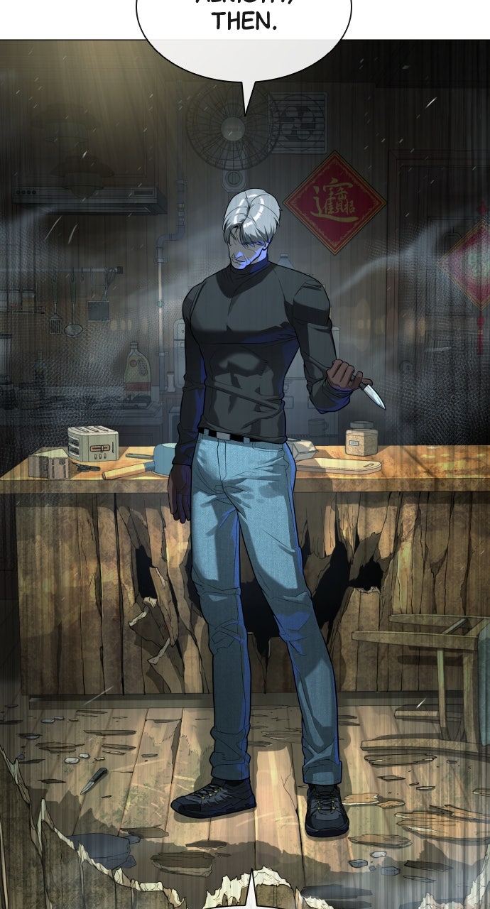Read Killer Pietro Manga Online