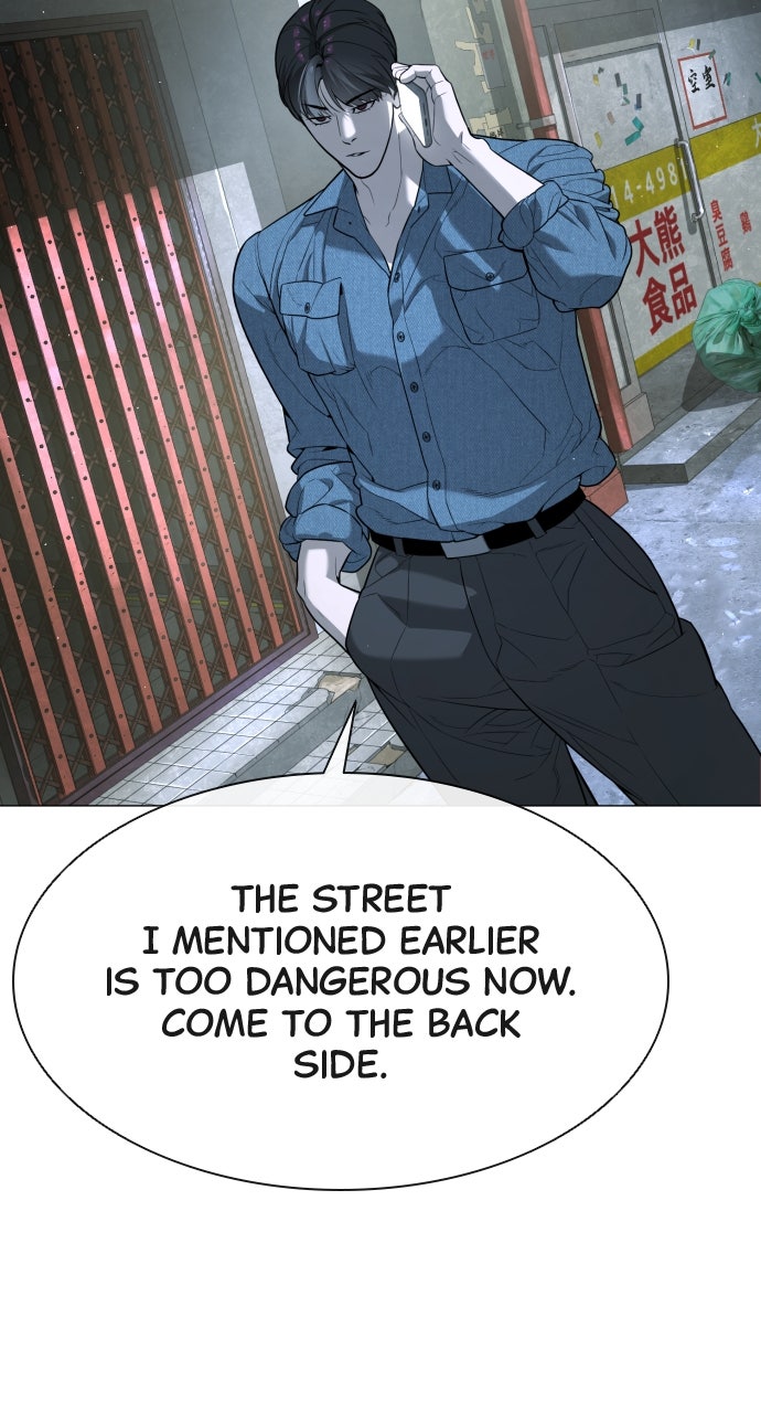 Read Killer Pietro Manga Online