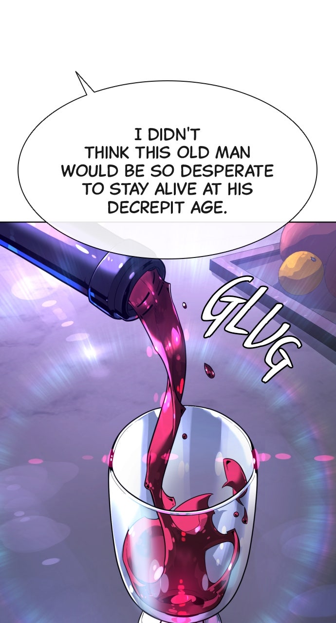 Read Killer Pietro Manga Online