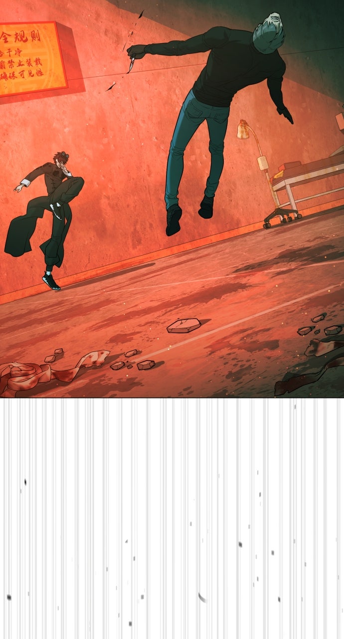 Read Killer Pietro Manga Online