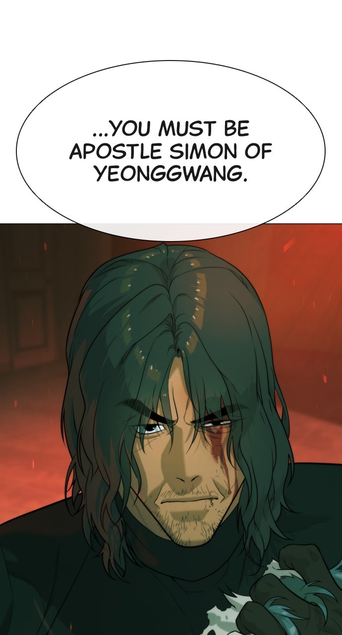 Read Killer Pietro Manga Online