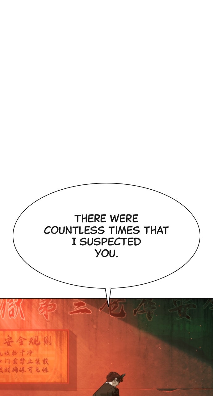 Read Killer Pietro Manga Online