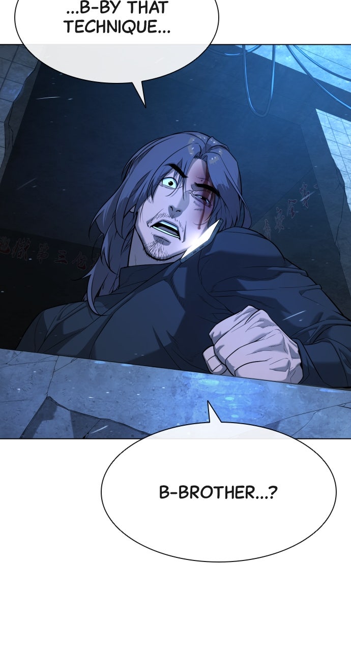 Read Killer Pietro Manga Online