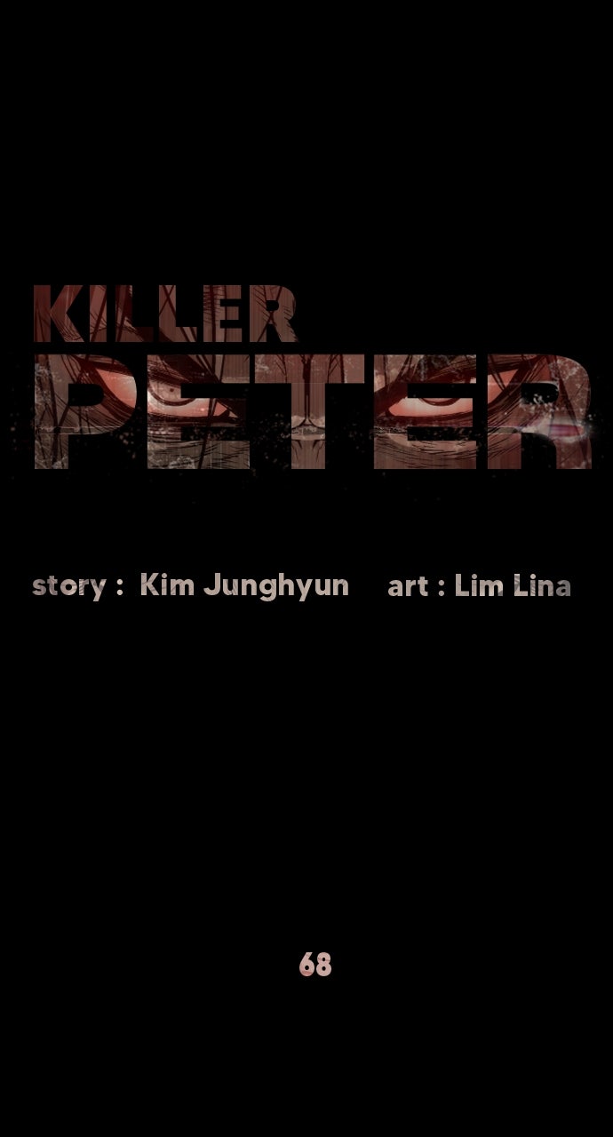 Read Killer Pietro Manga Online