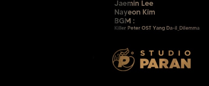 Read Killer Pietro Manga Online