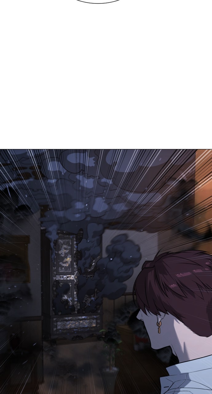 Read Killer Pietro Manga Online
