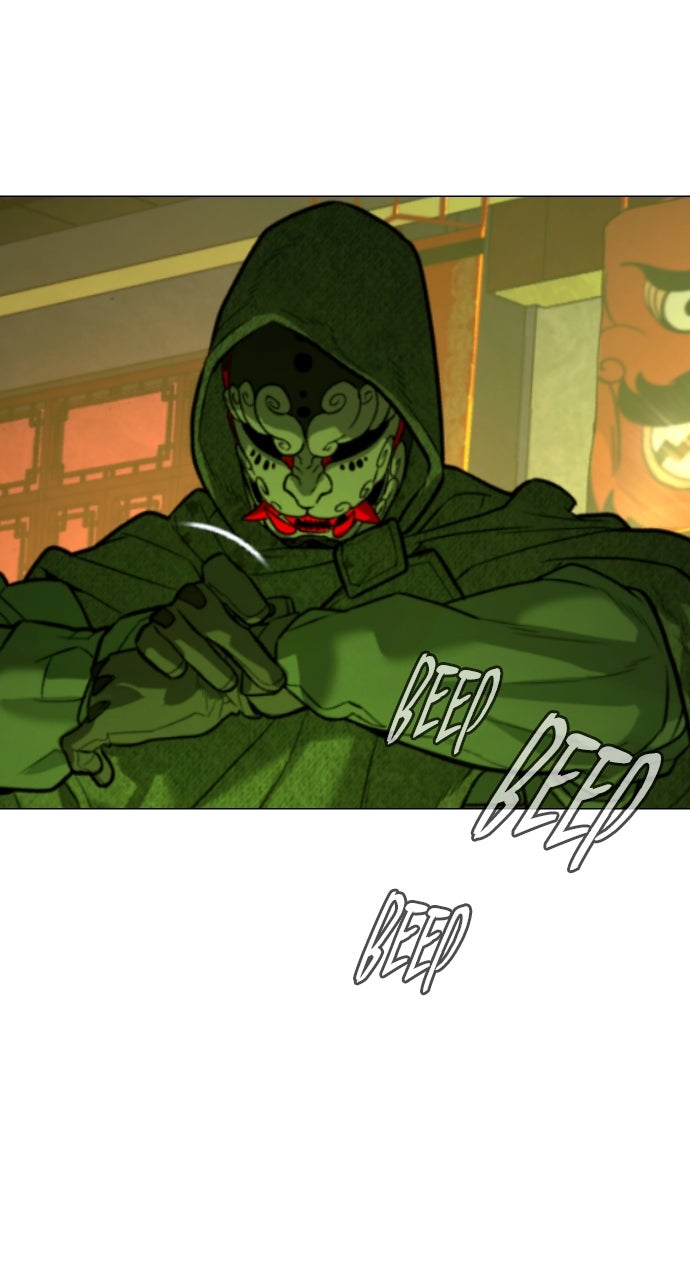 Read Killer Pietro Manga Online