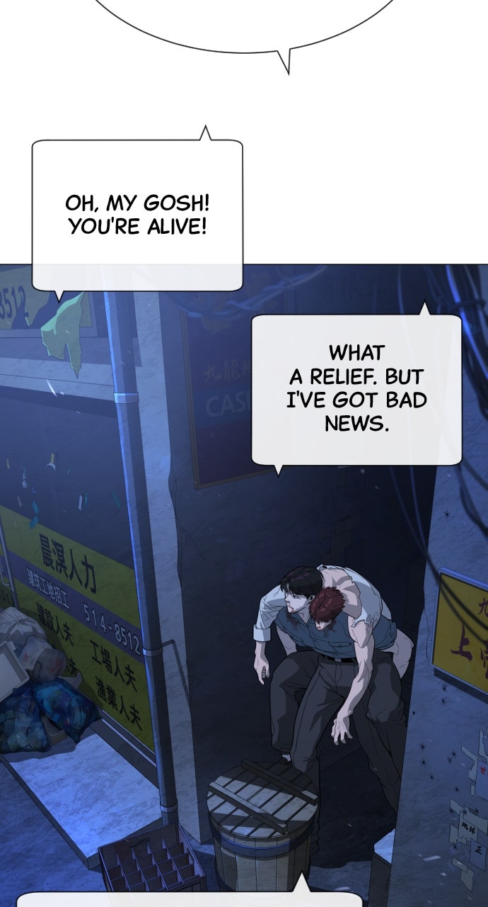 Read Killer Pietro Manga Online