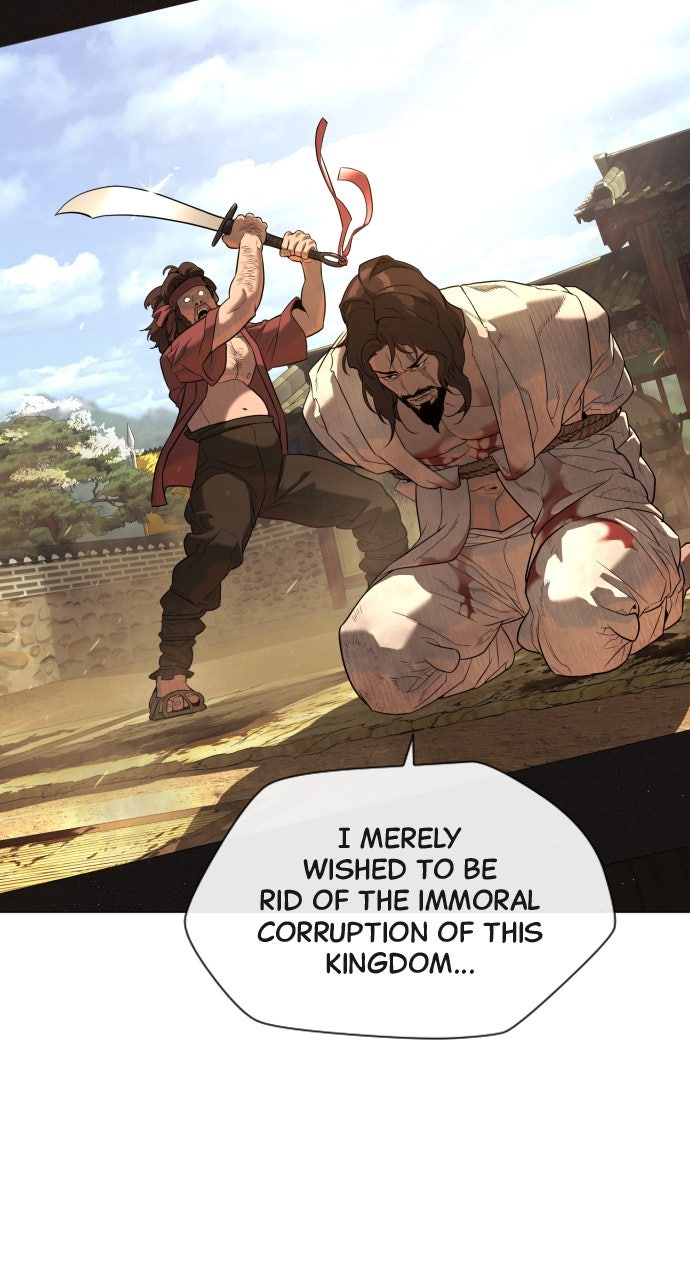Read Killer Pietro Manga Online