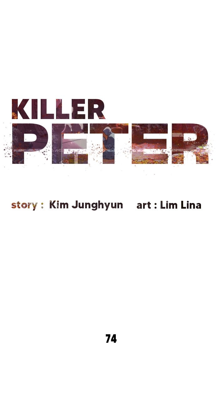 Read Killer Pietro Manga Online