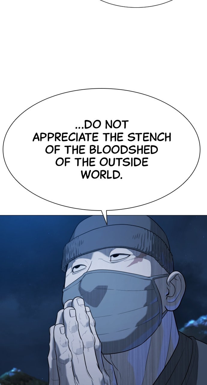 Read Killer Pietro Manga Online
