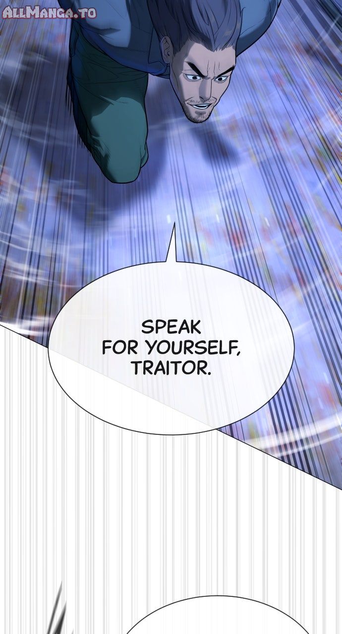 Read Killer Pietro Manga Online