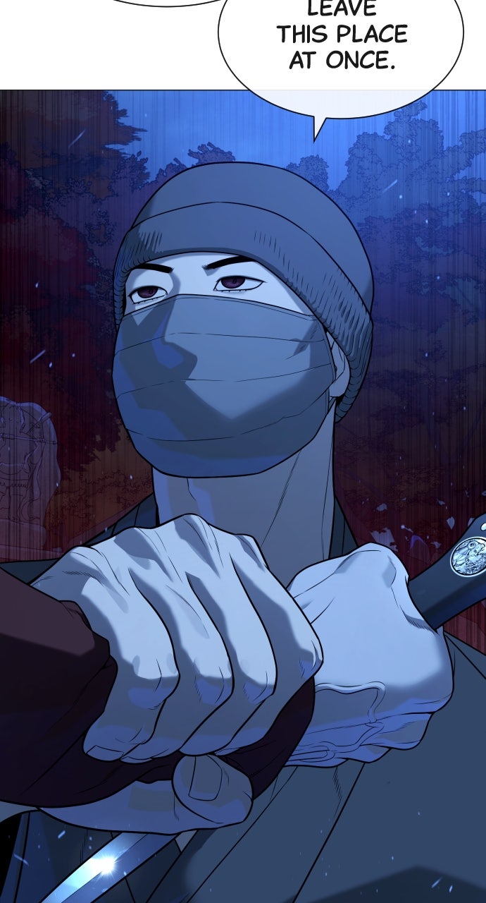 Read Killer Pietro Manga Online