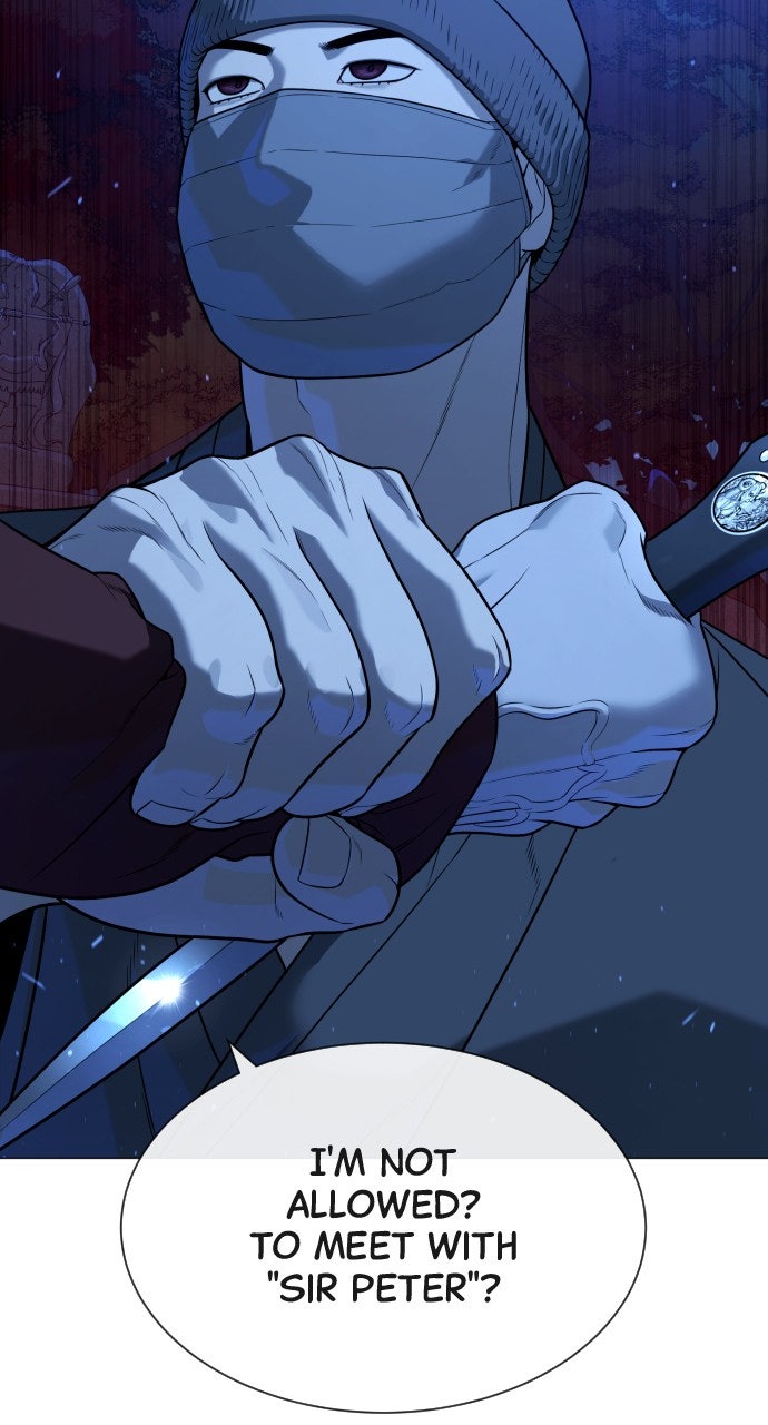 Read Killer Pietro Manga Online
