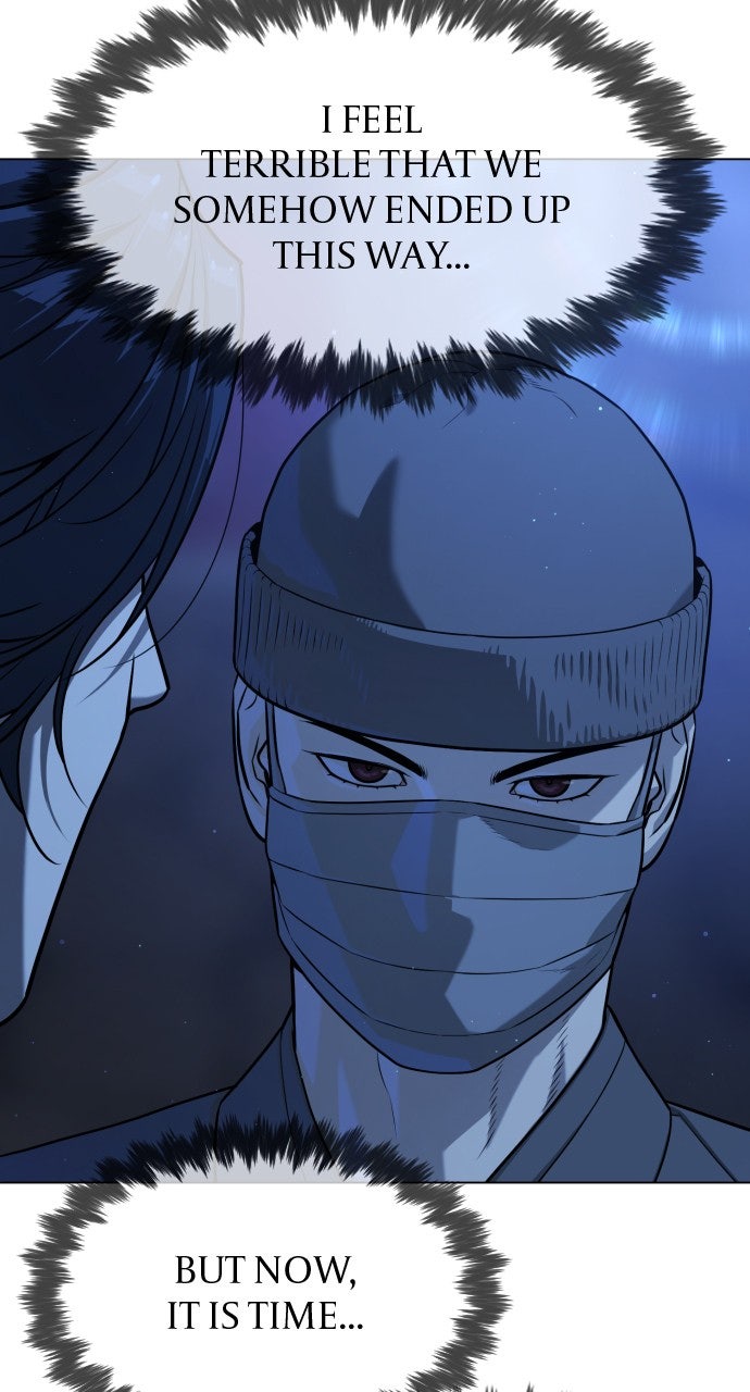 Read Killer Pietro Manga Online