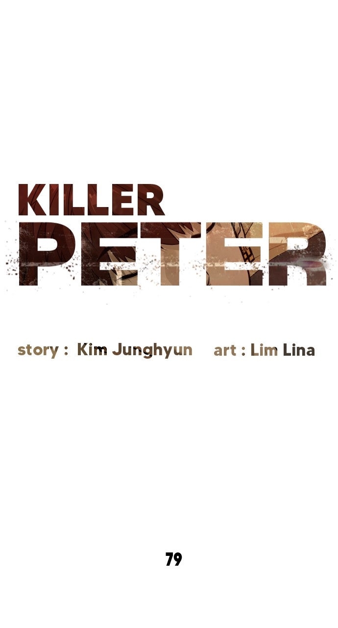 Read Killer Pietro Manga Online