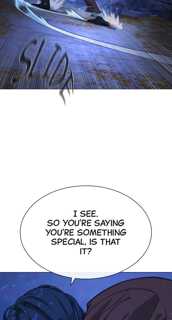 Read Killer Pietro Manga Online