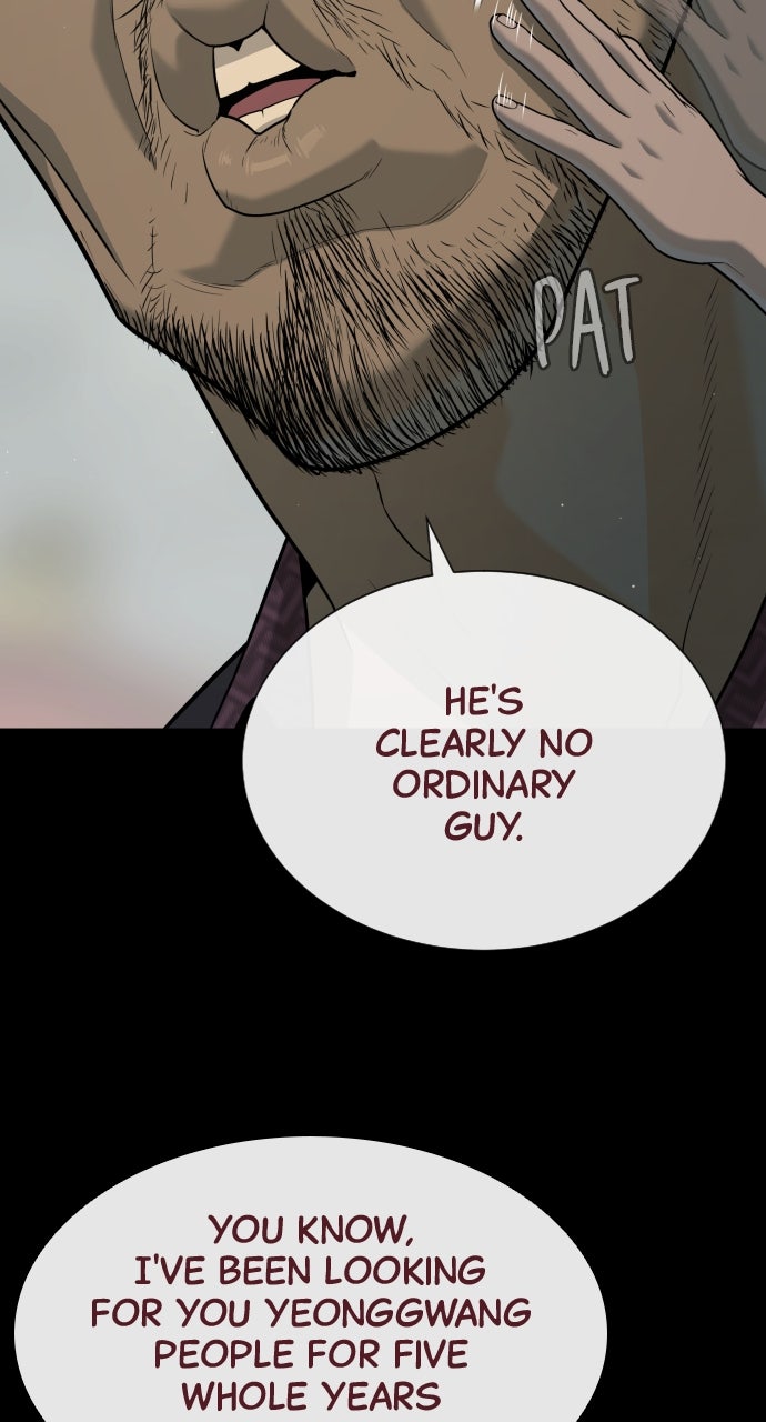 Read Killer Pietro Manga Online