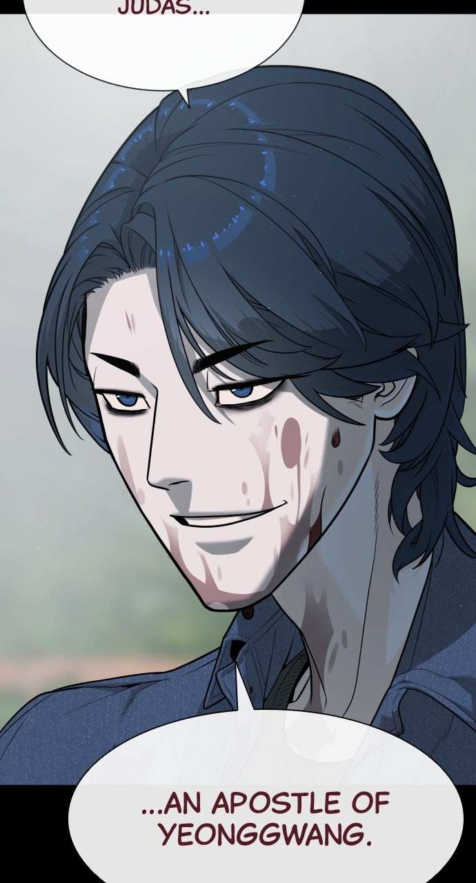 Read Killer Pietro Manga Online