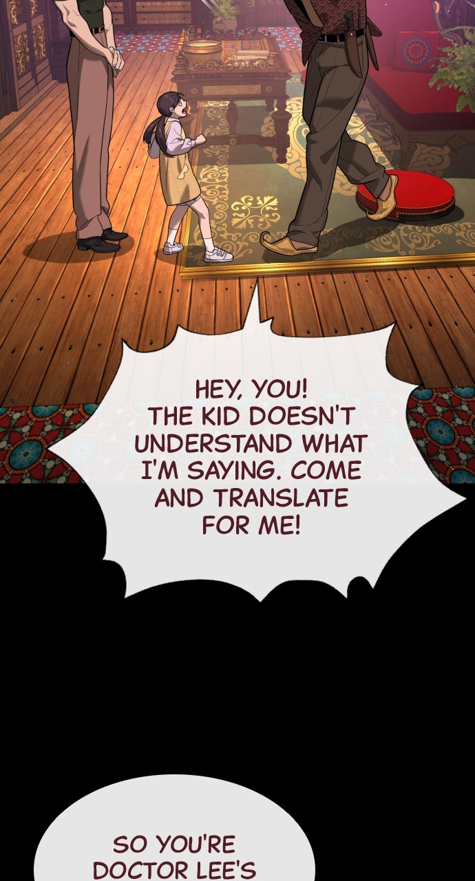 Read Killer Pietro Manga Online