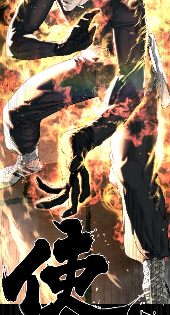 Read Killer Pietro Manga Online