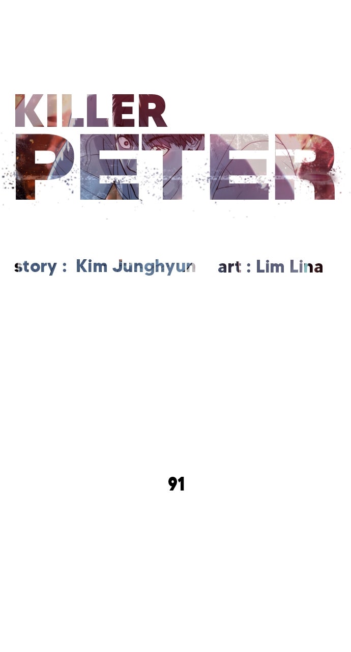 Read Killer Pietro Manga Online