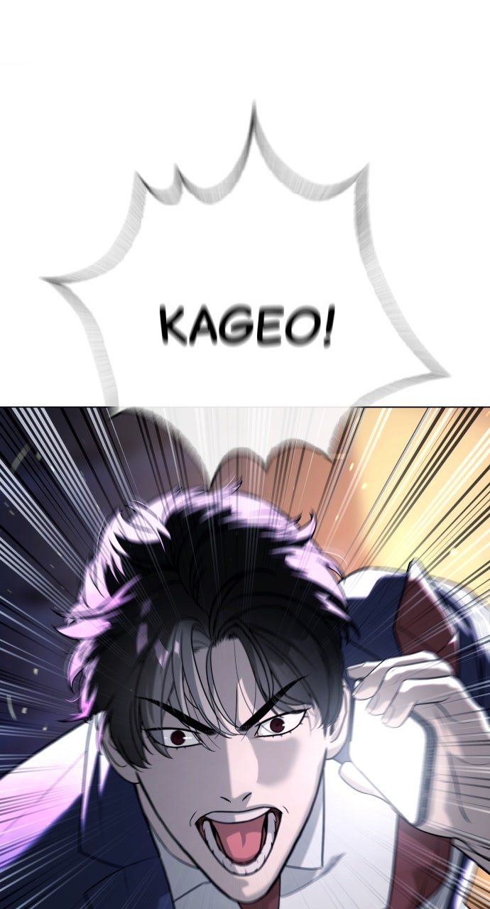Read Killer Pietro Manga Online