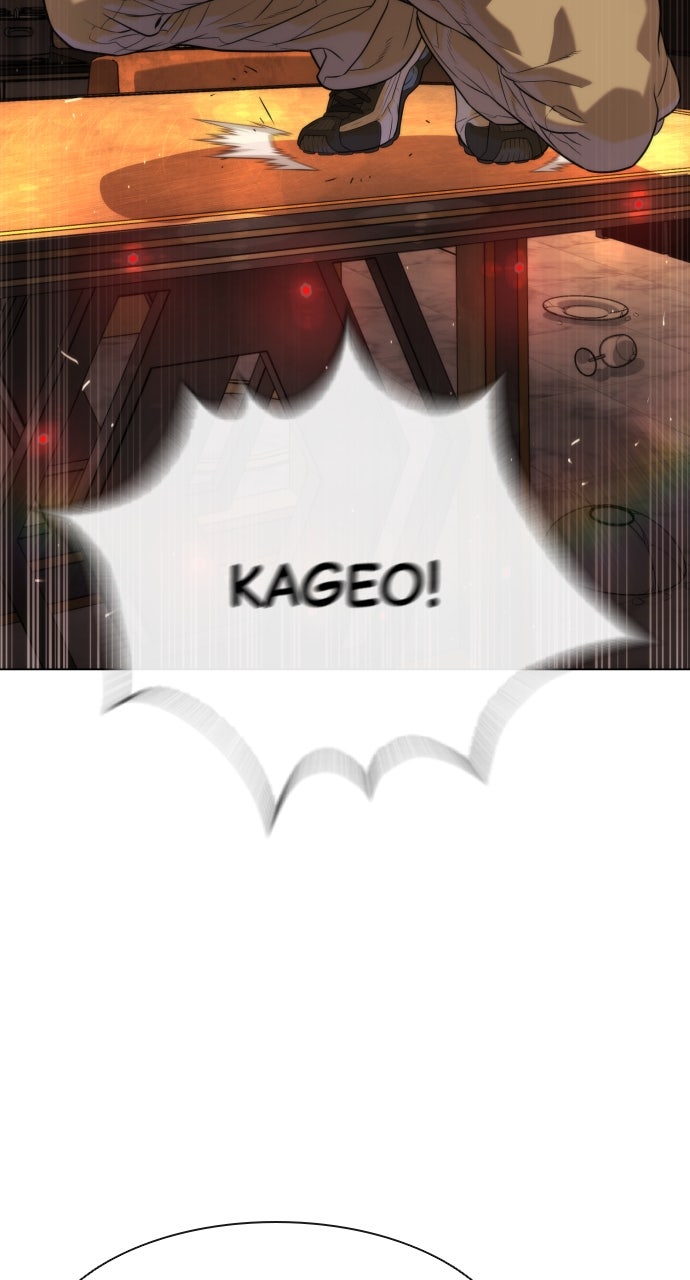 Read Killer Pietro Manga Online