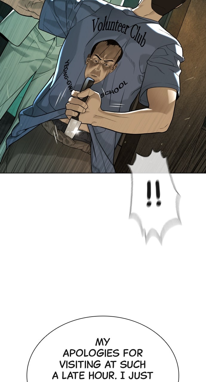 Read Killer Pietro Manga Online