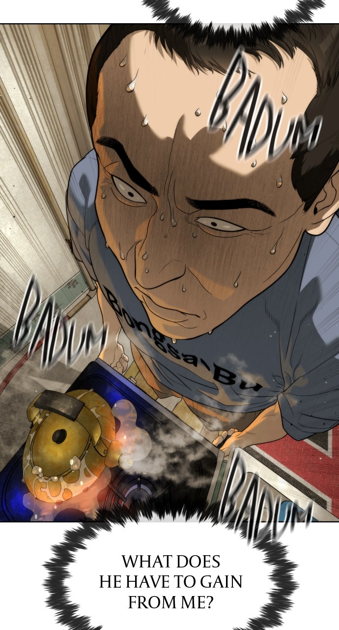 Read Killer Pietro Manga Online