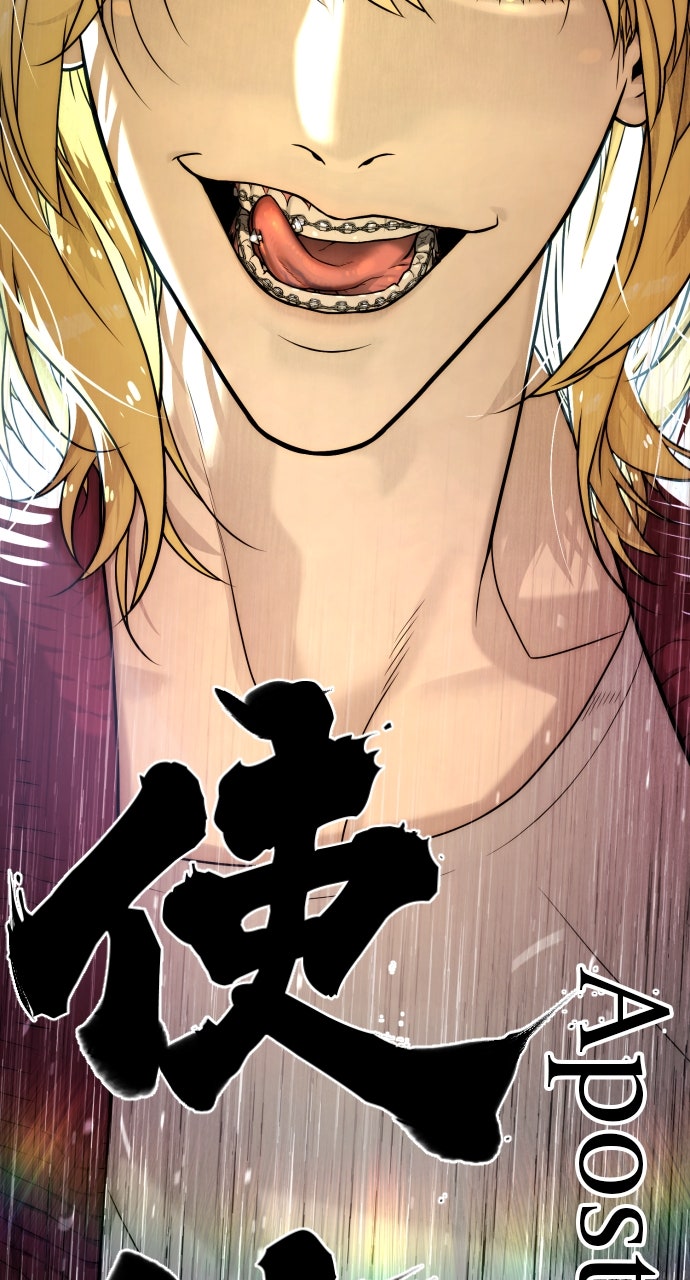 Read Killer Pietro Manga Online