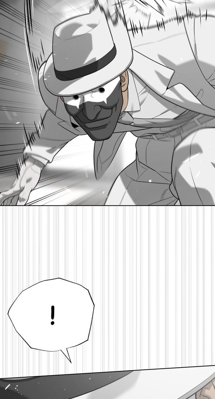Read Killer Pietro Manga Online