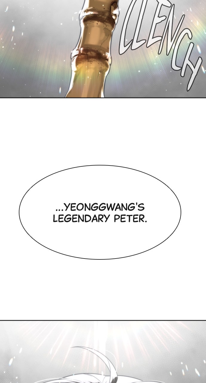 Read Killer Pietro Manga Online