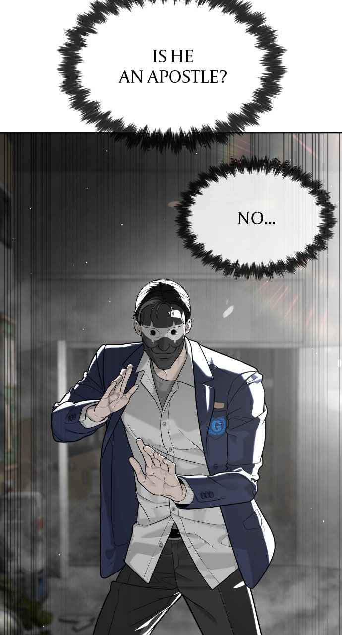 Read Killer Pietro Manga Online