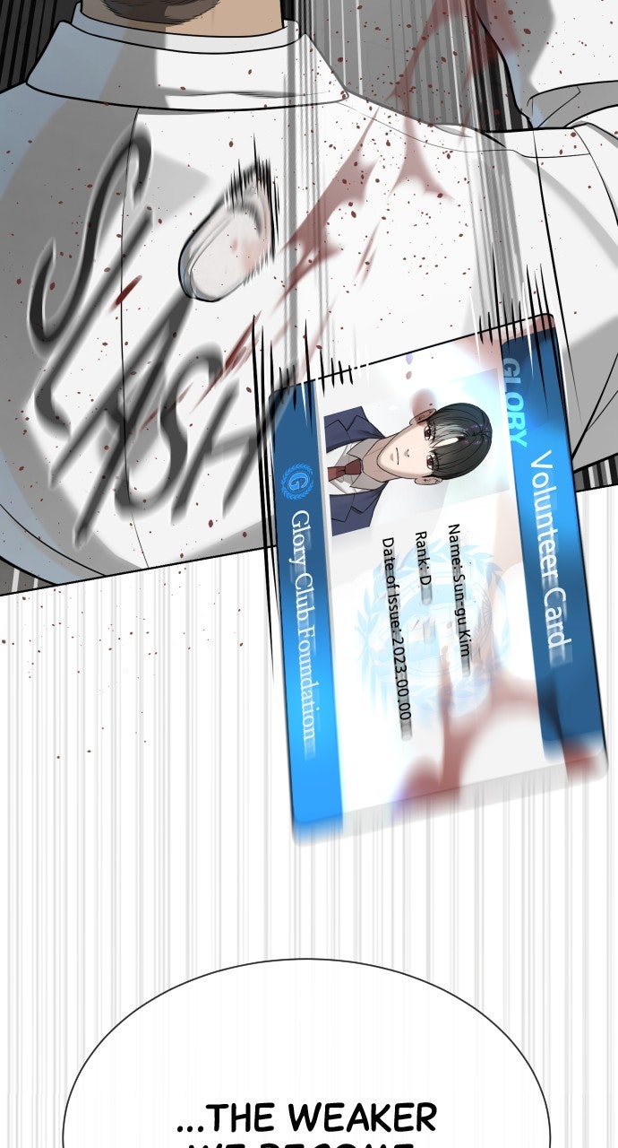 Read Killer Pietro Manga Online