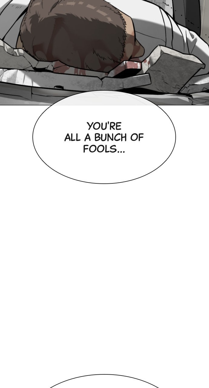 Read Killer Pietro Manga Online