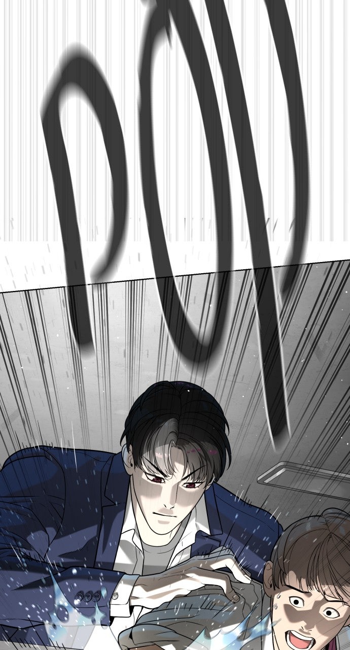 Read Killer Pietro Manga Online