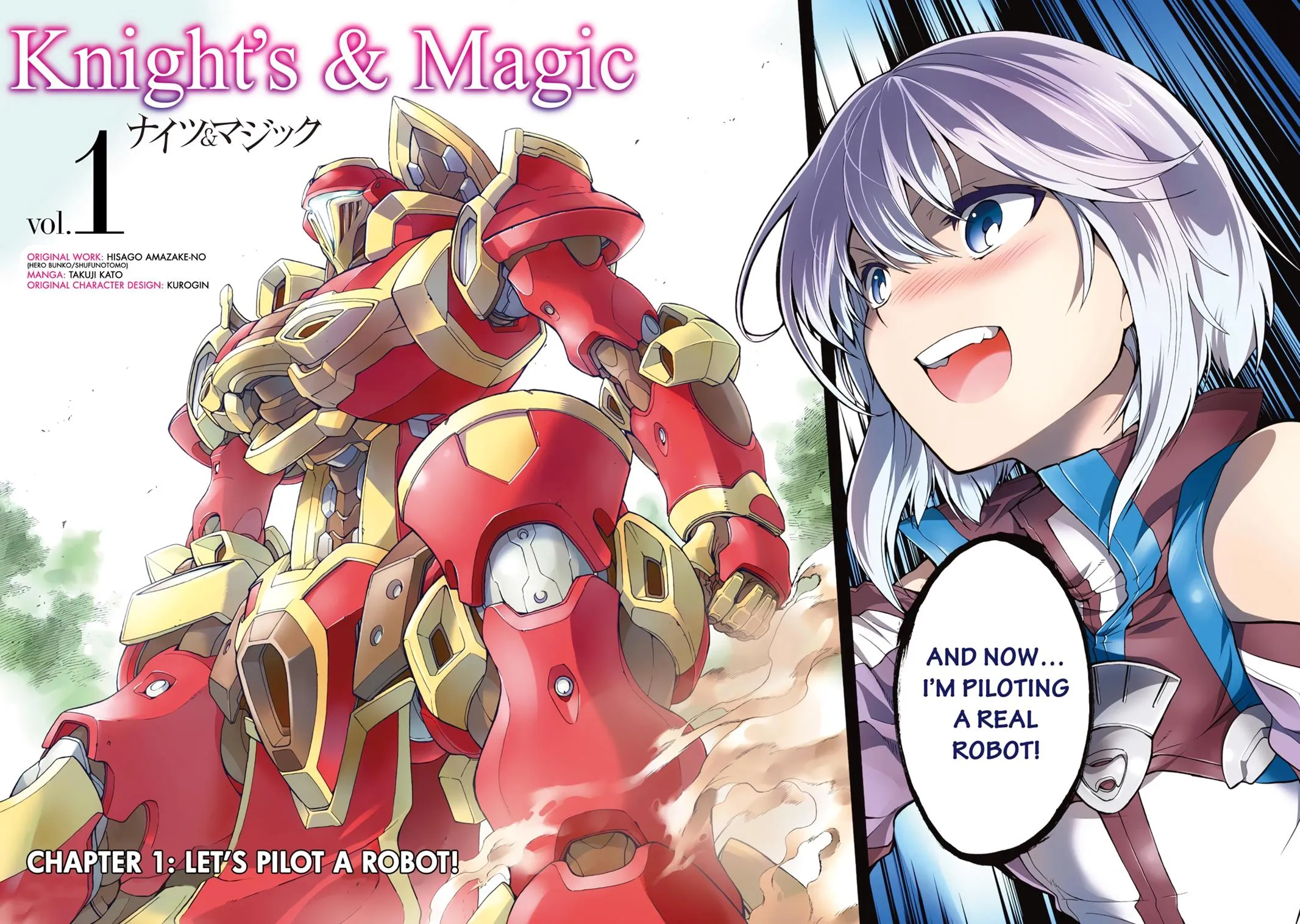 Read Knight's & Magic Manga Online