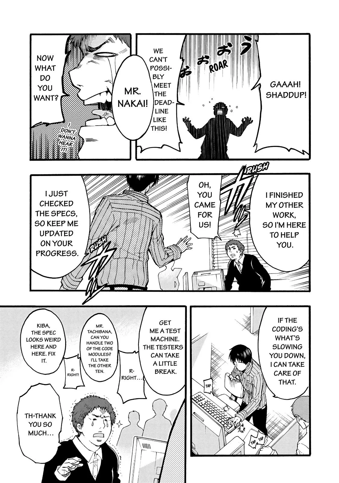Read Knight's & Magic Manga Online