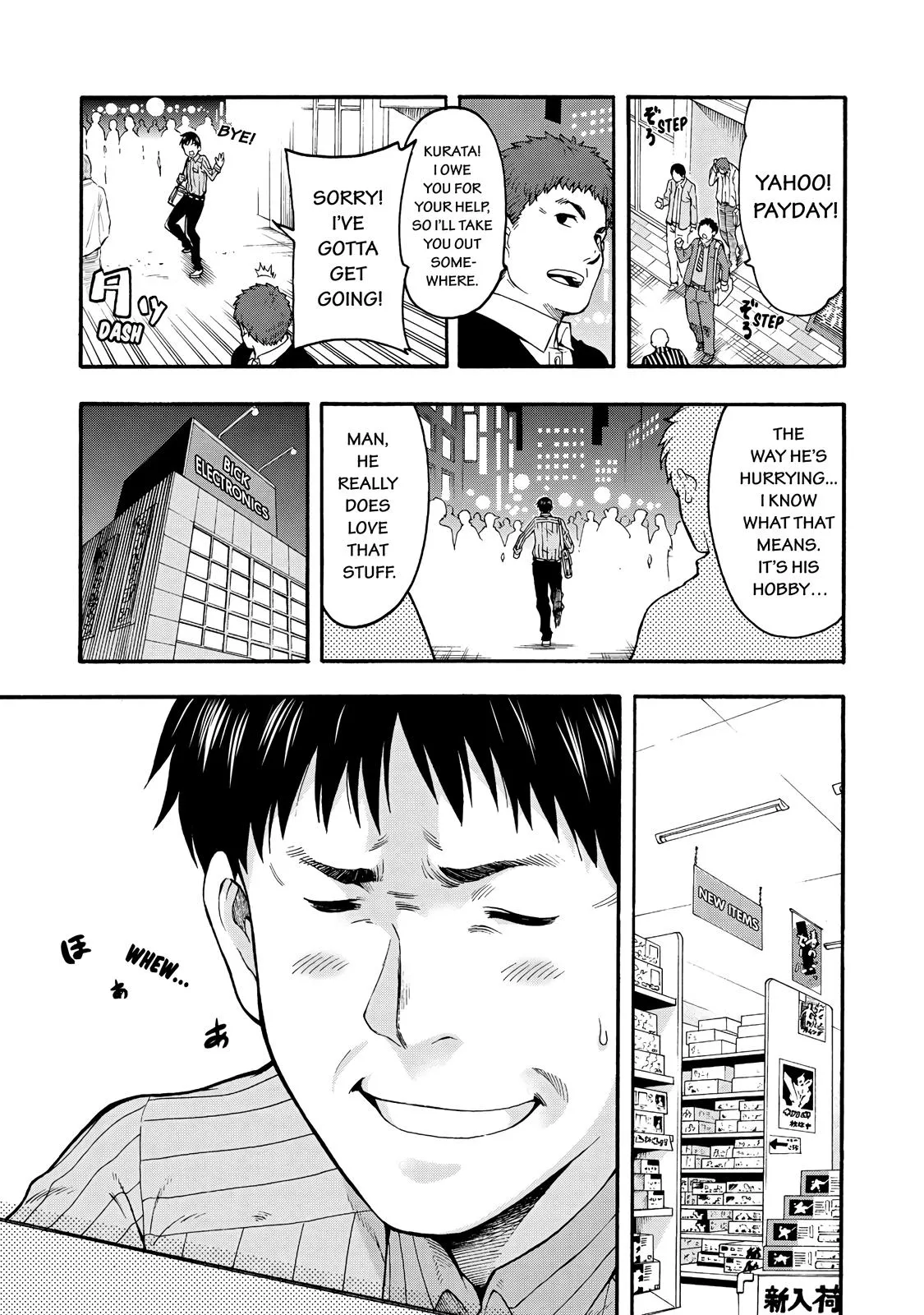 Read Knight's & Magic Manga Online