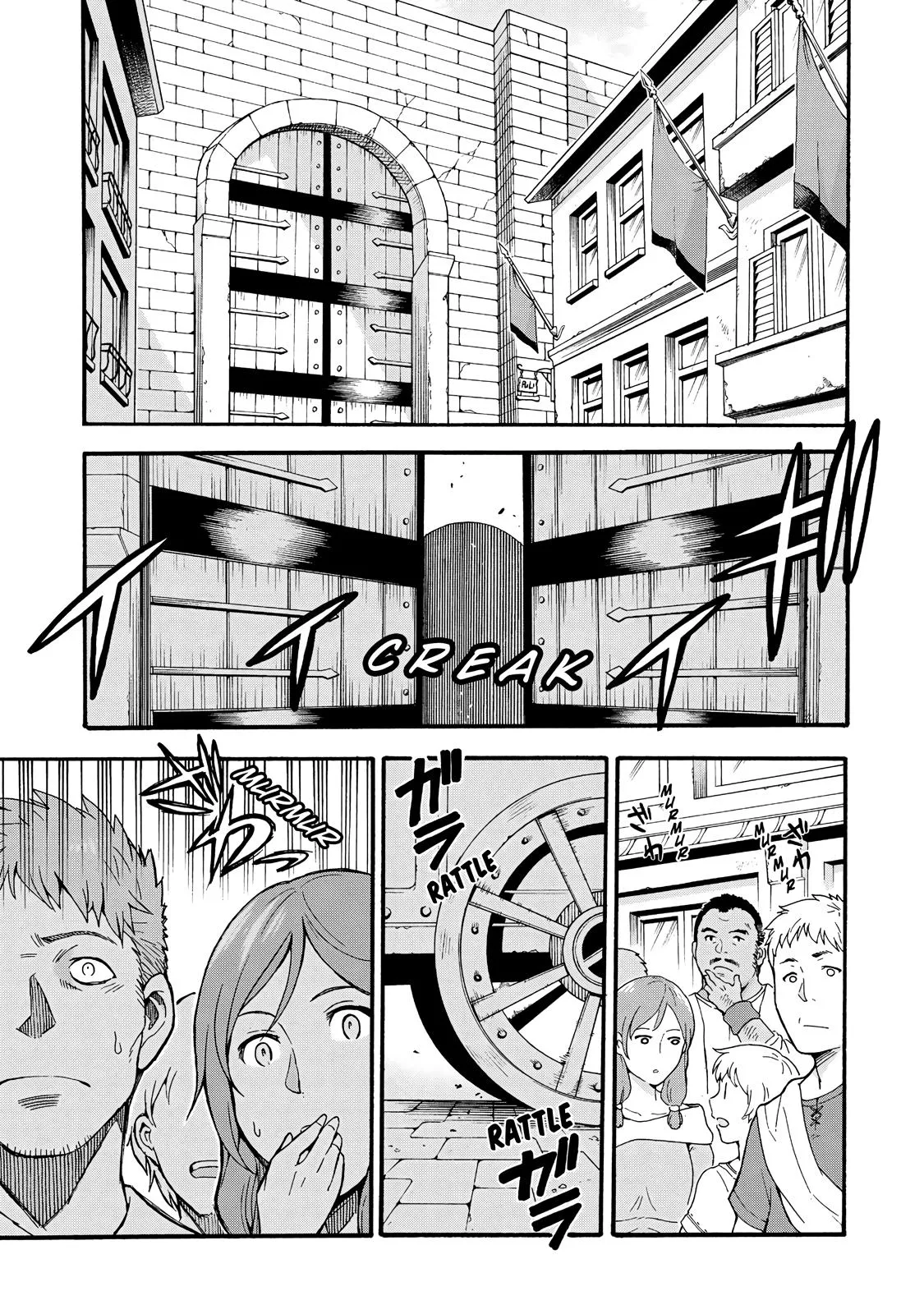 Read Knight's & Magic Manga Online