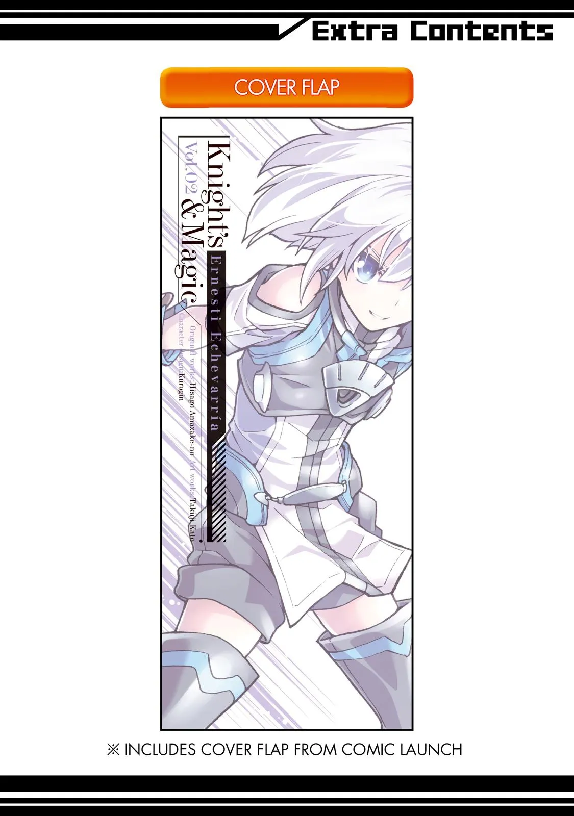 Read Knight's & Magic Manga Online