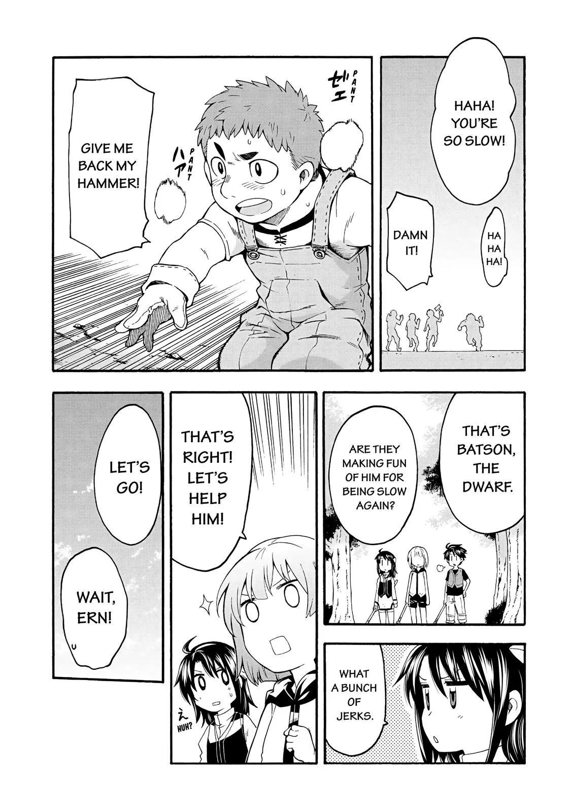 Read Knight's & Magic Manga Online