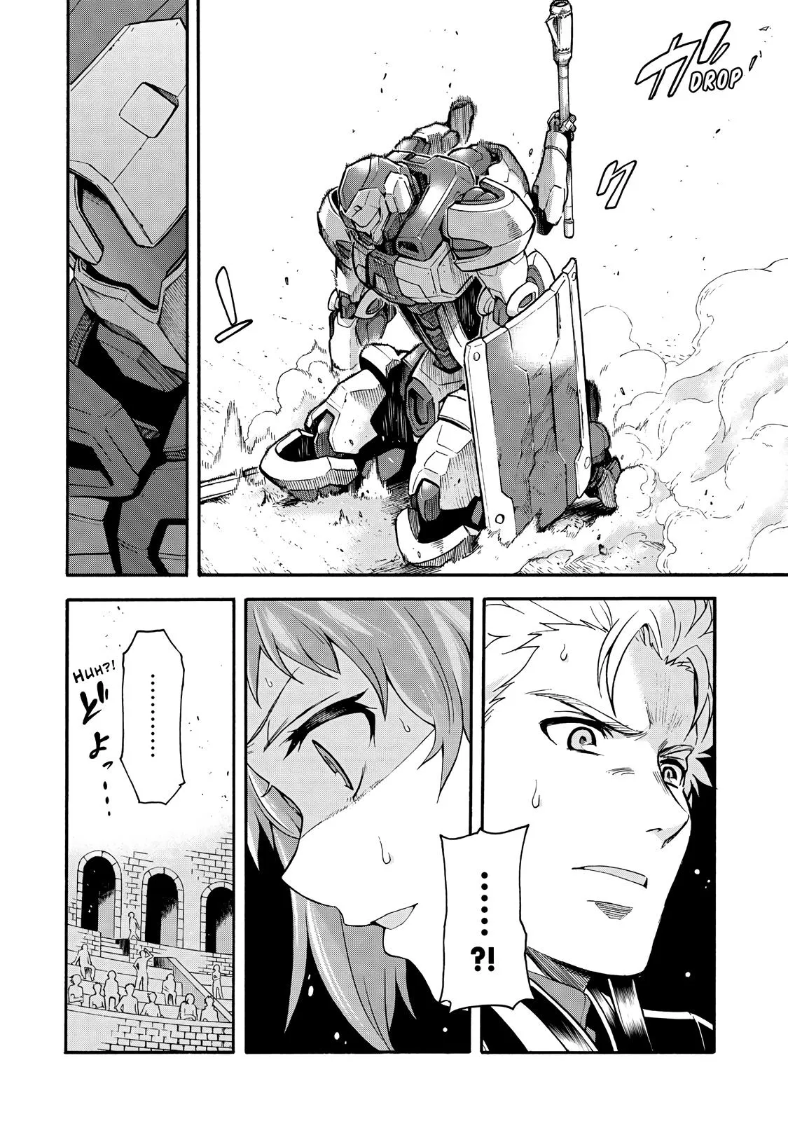 Read Knight's & Magic Manga Online
