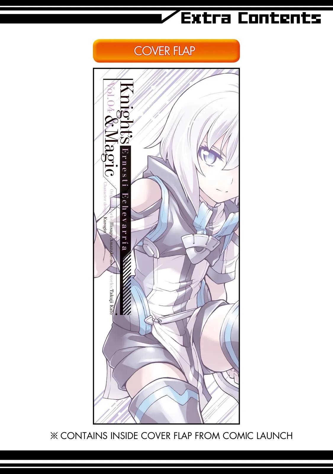 Read Knight's & Magic Manga Online
