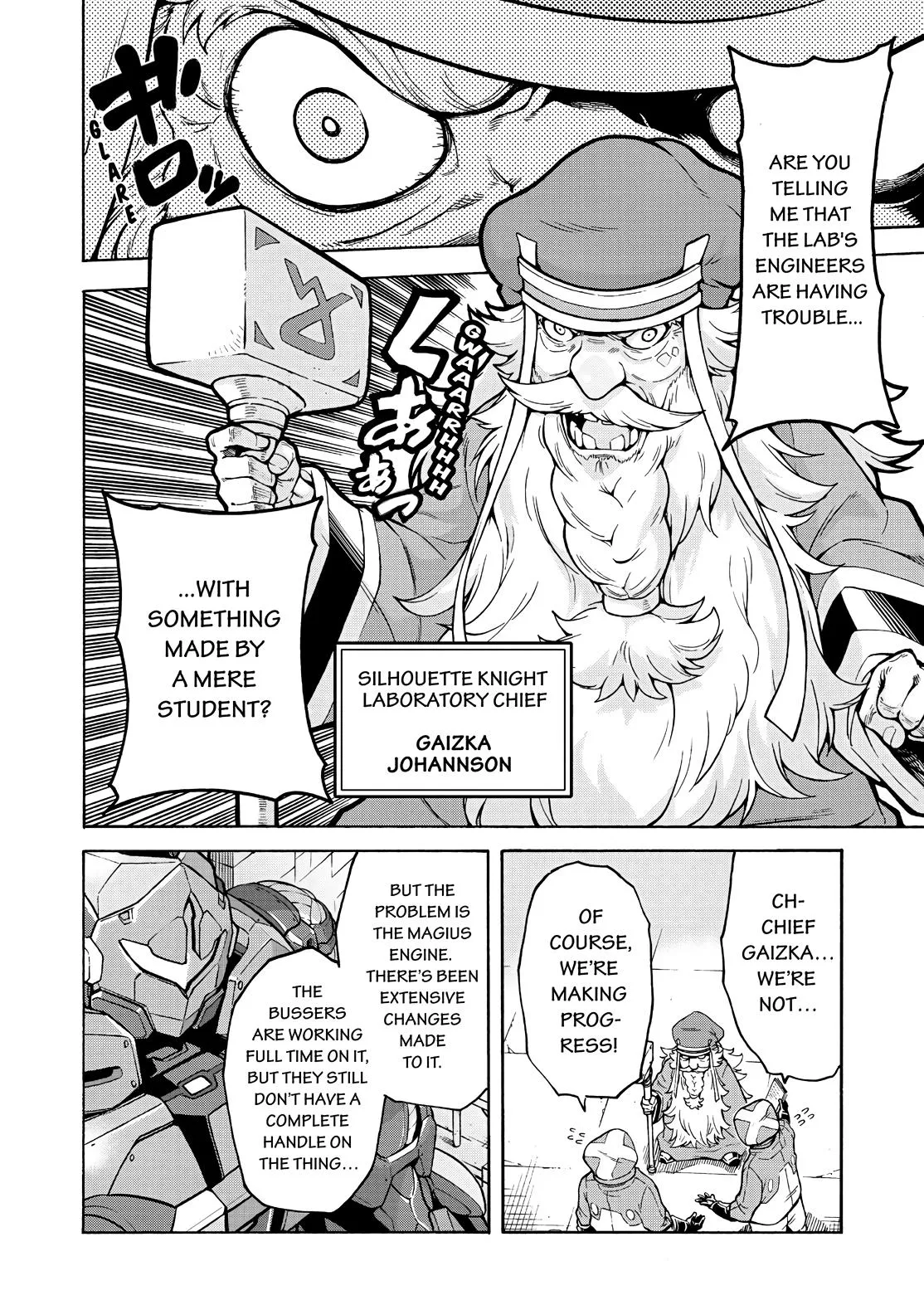 Read Knight's & Magic Manga Online
