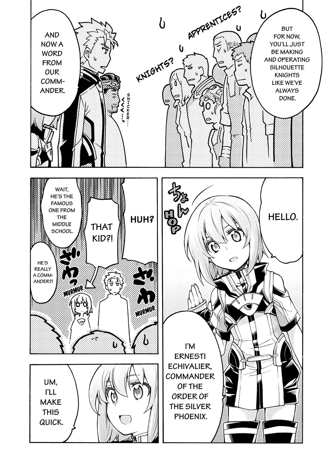 Read Knight's & Magic Manga Online