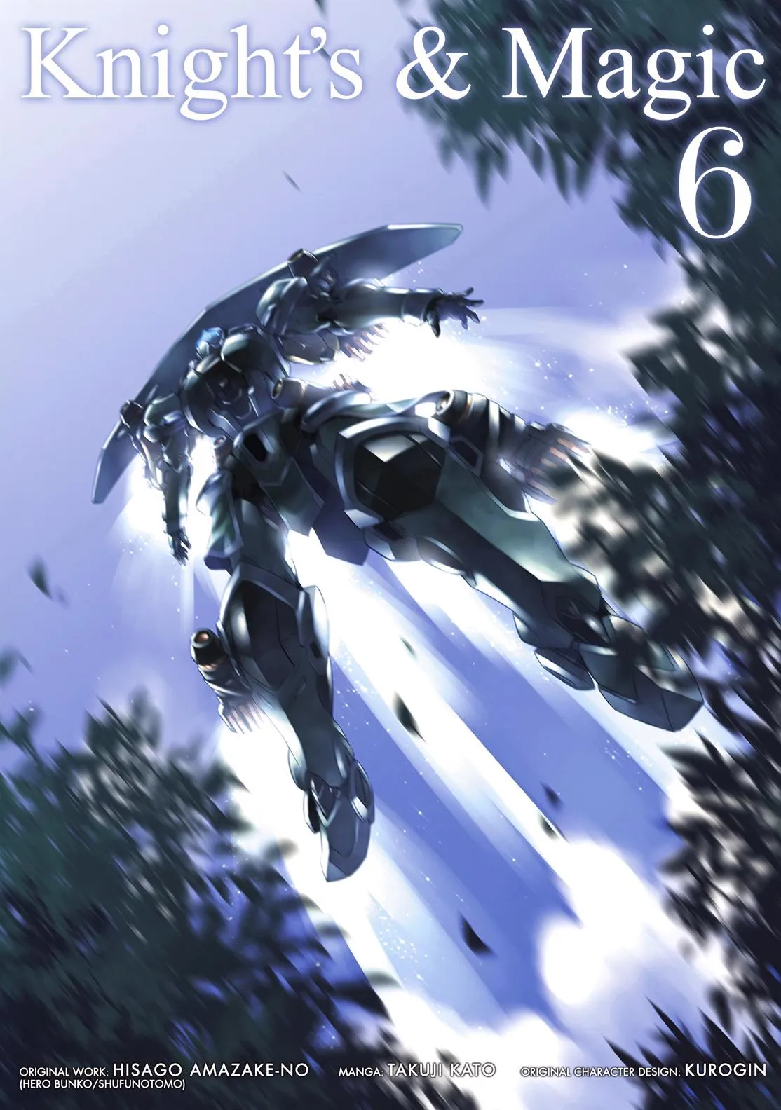 Read Knight's & Magic Manga Online