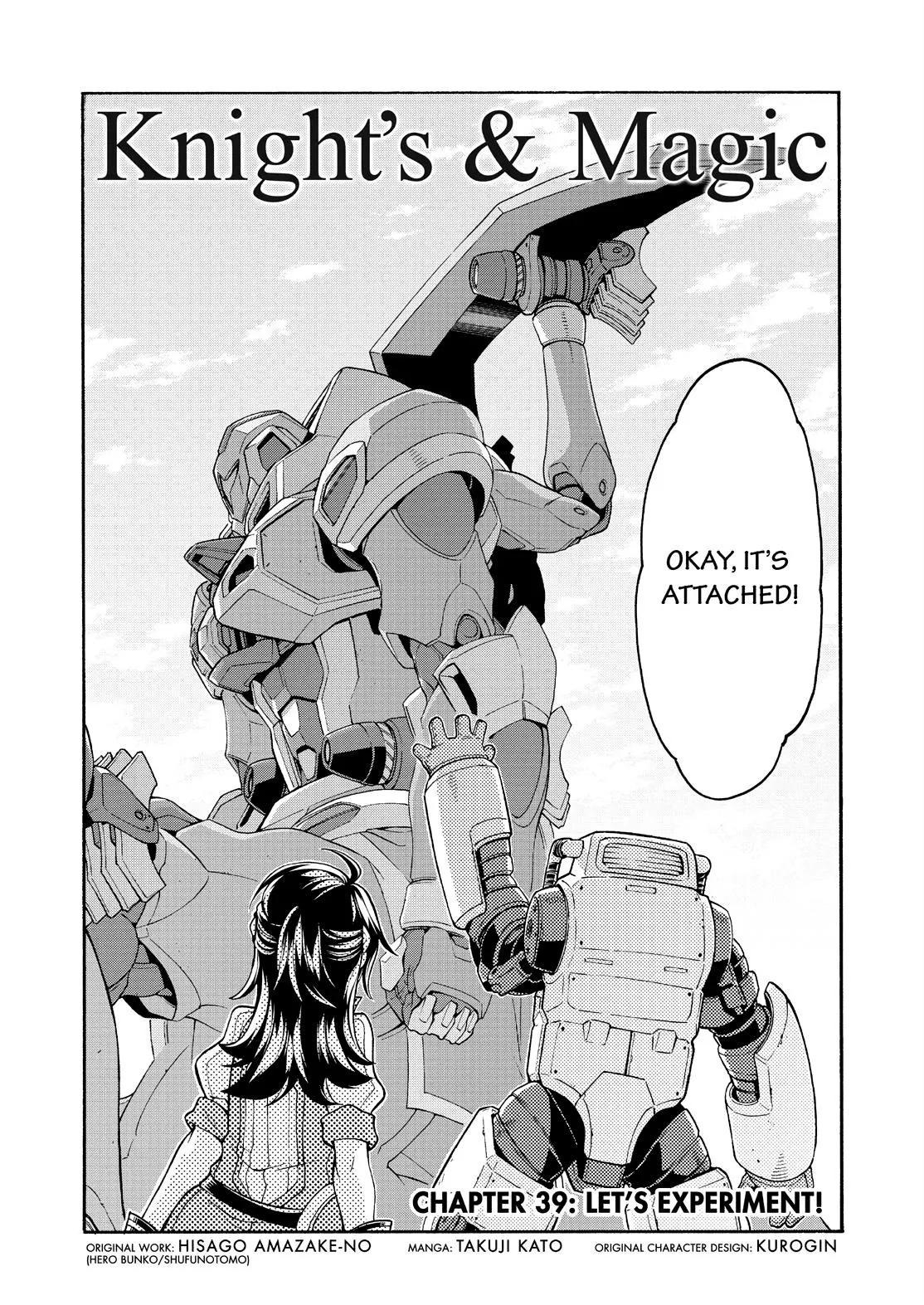 Read Knight's & Magic Manga Online
