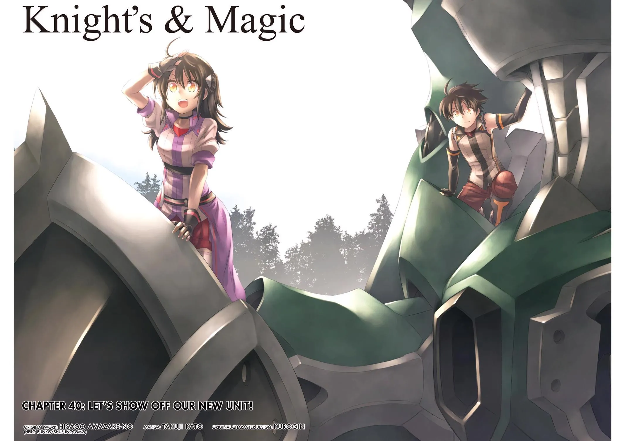 Read Knight's & Magic Manga Online